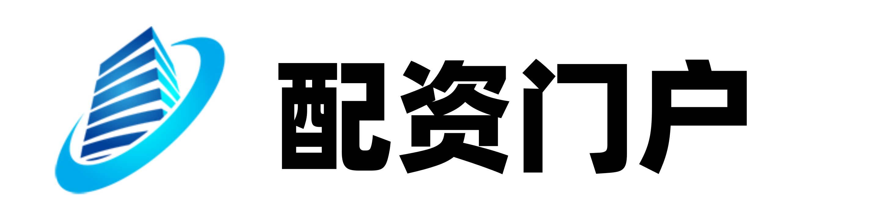 惠融配资